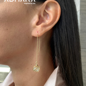 Aretes Dorados Largos 2120394