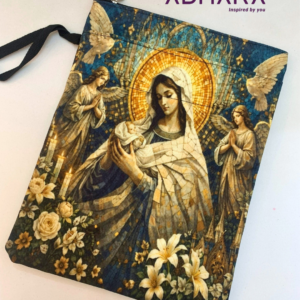 Funda para Libro Virgen Maria AP1478